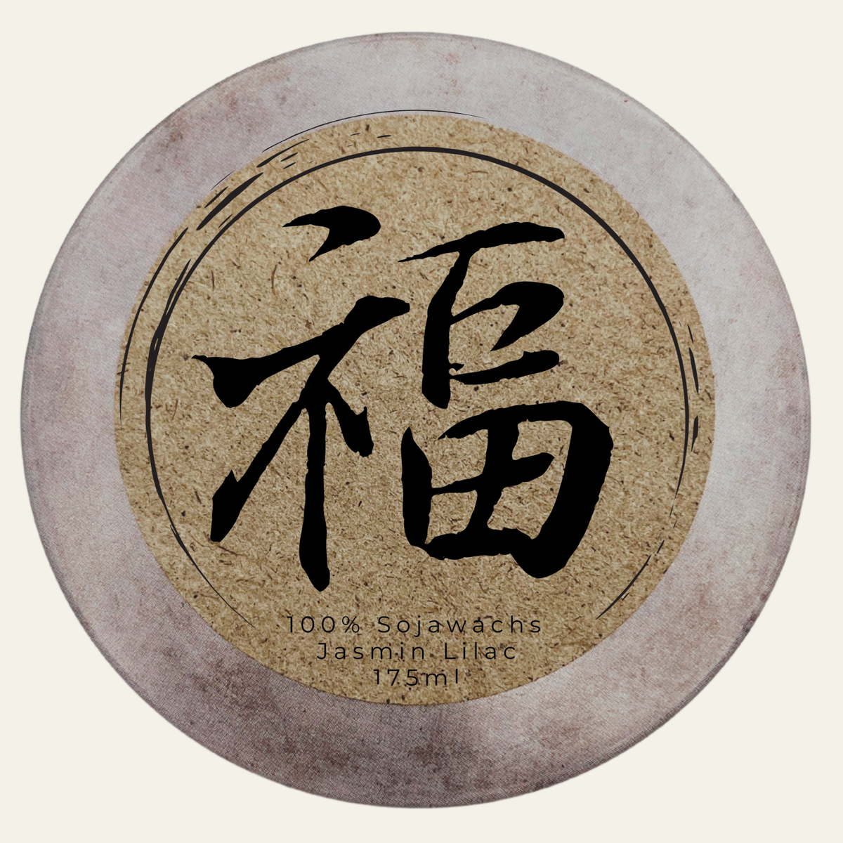 Handgemachte Duftkerze „Chinesisches Neujahr“ – handmade von DochtFreunde (Bild 4)